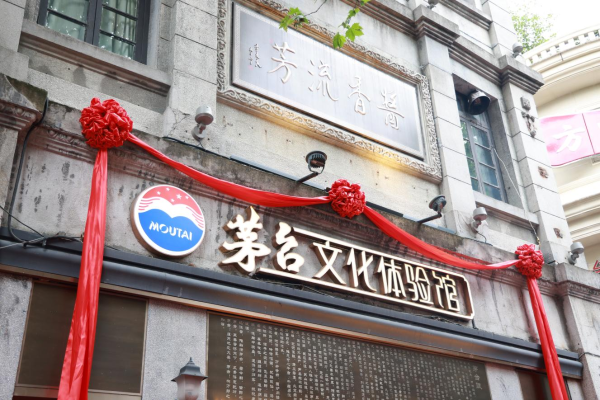 微信圖片_20230522183123.png